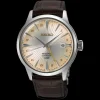 Clearance SSK041 Stainless Steel|Leather